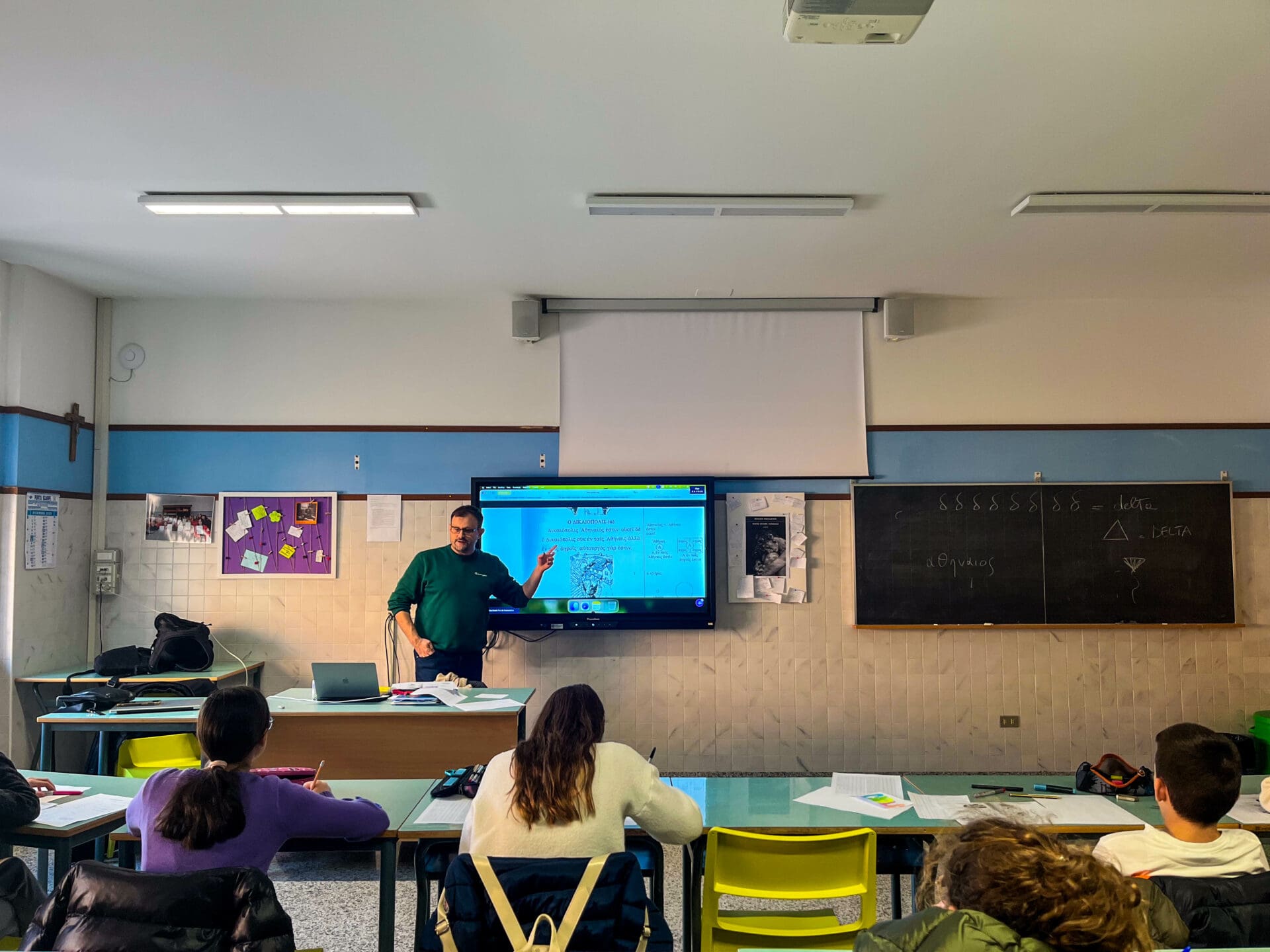 FINE LICEO IN PILLOLE: ARRIVEDERCI RAGAZZI!